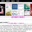 彩吧论坛首页家彩